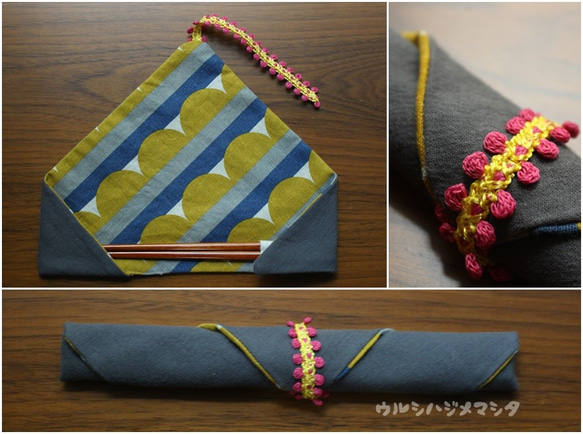 リバーシブル箸袋(灰×ハーフムーン)/REVERSIBLE CHOPSTICKS BAG(Gray×Half-moon) 2枚目の画像