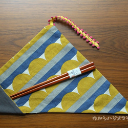 【套裝特賣】擦漆筷子+筷子袋（灰x半月）/ [套裝]筷子包 第1張的照片