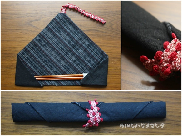 完売：【セット】拭き漆の箸＋箸袋(黒×黒縞) / [SET] CHOPSTICKS & BAG(Black) 4枚目の画像