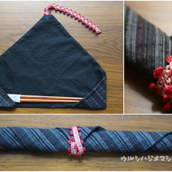 完売：【セット】拭き漆の箸＋箸袋(黒×黒縞) / [SET] CHOPSTICKS & BAG(Black) 5枚目の画像