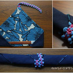 完売：リバーシブル箸袋(紺×花)/REVERSIBLE CHOPSTICKS BAG(Navy Blue×Flower) 3枚目の画像