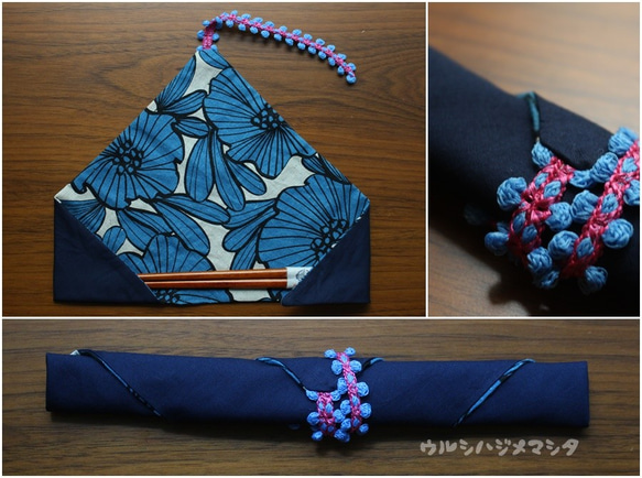 完売：リバーシブル箸袋(紺×花)/REVERSIBLE CHOPSTICKS BAG(Navy Blue×Flower) 3枚目の画像