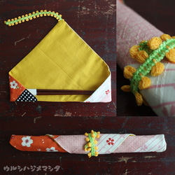 再次上架★可逆筷子袋（黃色x日本圖案）/可反轉筷子袋（黃色x日文） 第4張的照片