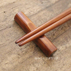 擦拭漆筷架（普通）/ URUSHI CHOPSTICK REST（普通） 第2張的照片
