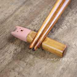 拭き漆の箸置き(うさぎ)／URUSHI CHOPSTICK REST(RABBIT) 2枚目の画像