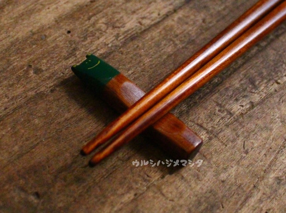 擦漆筷架 (青蛙) / URUSHI CHOPSTICK REST (FROG) 第2張的照片