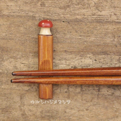 残１：拭き漆の箸置き(きのこ)／URUSHI CHOPSTICK REST(MUSHROOM) 1枚目の画像