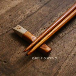 拭き漆の箸置き(しろくま)／URUSHI CHOPSTICK REST(POLAR BEAR) 2枚目の画像