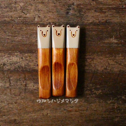 拭き漆の箸置き(しろくま)／URUSHI CHOPSTICK REST(POLAR BEAR) 3枚目の画像