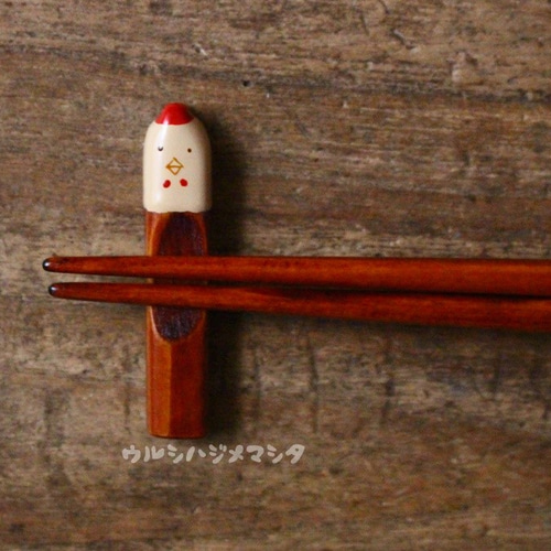 拭き漆の箸置き(にわとり)／URUSHI CHOPSTICK REST(CHICKEN) 箸