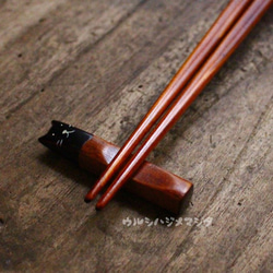 擦漆筷子架（黑貓）/ URUSHI CHOPSTICK REST（黑貓） 第2張的照片