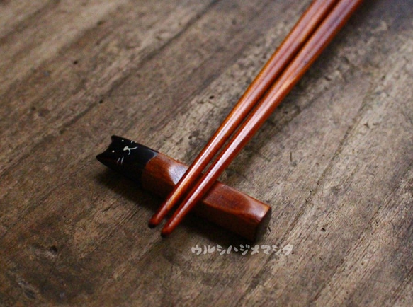 擦漆筷子架（黑貓）/ URUSHI CHOPSTICK REST（黑貓） 第2張的照片