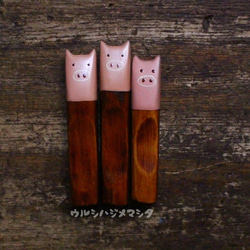 擦淨漆筷架（豬）/ URUSHI CHOPSTICK REST（PIG） 第3張的照片