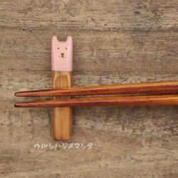 ◆18cm◆【套裝促銷】擦漆筷子+筷架（兔子）/【套裝促銷】筷子+筷架（兔子） 第4張的照片