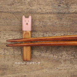 ◆23cm◆【セット販売】拭き漆の箸＋箸置き(うさぎ)／[SetSale]Chopsticks+Rest(RABBIT) 4枚目の画像