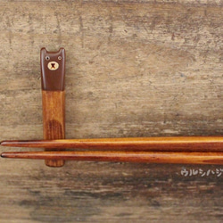 ◆18cm◆【セット販売】拭き漆の箸＋箸置き(くま)／[Set Sale]Chopsticks+Rest(BEAR) 4枚目の画像