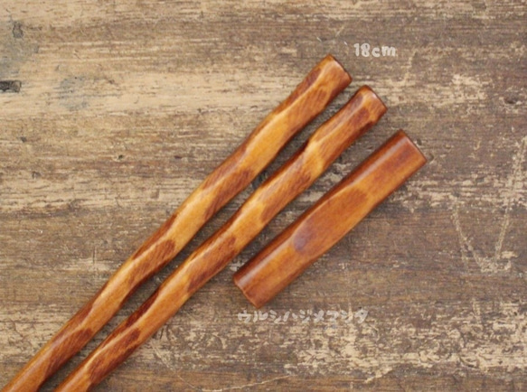 ◆18cm◆【セット販売】拭き漆の箸＋箸置き(ぐりぐり)／[Set Sale]Chopsticks+Rest 1枚目の画像