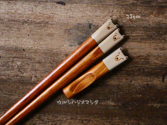 ◆23cm◆[套售]擦漆筷子+筷架（小熊）/ [套售]筷子+休息架 第1張的照片