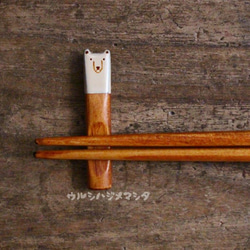 ◆23cm◆[套售]擦漆筷子+筷架（小熊）/ [套售]筷子+休息架 第4張的照片