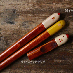 ◆23cm◆【セット販売】拭き漆の箸＋箸置き(にわとり)／[Set Sale]Chopsticks+Rest 1枚目の画像