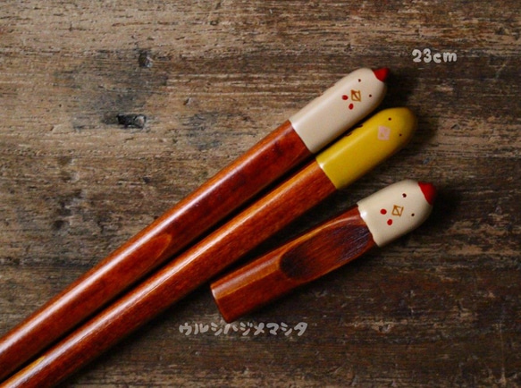 ◆23cm◆【セット販売】拭き漆の箸＋箸置き(にわとり)／[Set Sale]Chopsticks+Rest 1枚目の画像