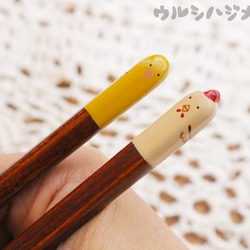 ◆23cm◆【セット販売】拭き漆の箸＋箸置き(にわとり)／[Set Sale]Chopsticks+Rest 3枚目の画像