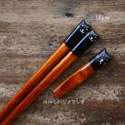 ◆18cm◆【セット販売】拭き漆の箸＋箸置き(黒猫)／[Set Sale]Chopsticks+Rest(CAT) 1枚目の画像