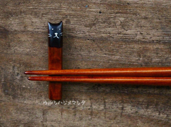 ◆18cm◆【セット販売】拭き漆の箸＋箸置き(黒猫)／[Set Sale]Chopsticks+Rest(CAT) 4枚目の画像