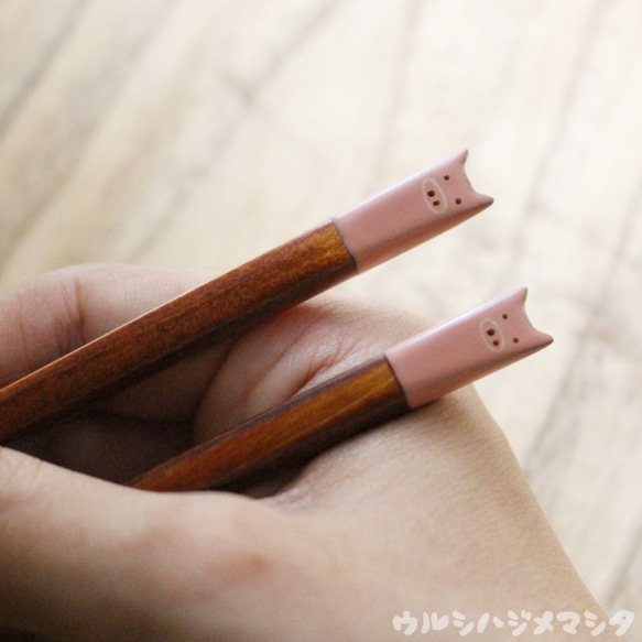 ◆18cm◆【セット販売】拭き漆の箸＋箸置き(ブタ)／[Set Sale]Chopsticks+Rest(PIG) 3枚目の画像