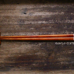 ◆ 23cm ◆ 【套裝促銷】抹漆筷+筷架（豬）/【套裝促銷】筷子+筷架（豬） 第2張的照片