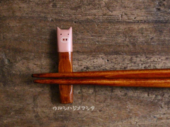 ◆ 23cm ◆ 【套裝促銷】抹漆筷+筷架（豬）/【套裝促銷】筷子+筷架（豬） 第4張的照片