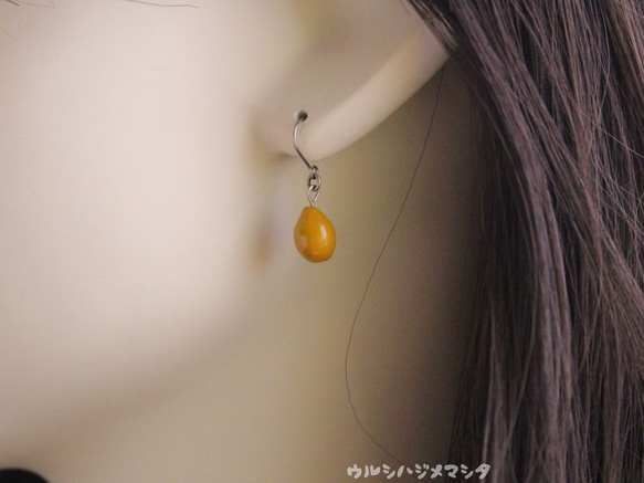 漆のしずく(黄)－ピアス･イヤリング－ ／ Drop of URUSHI(Yellow) -Earings- 2枚目の画像
