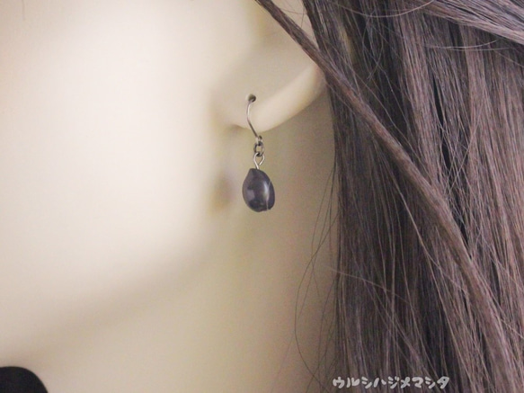 Urushi（紫色） - 穿孔·耳環 -  / URUSHI（紫色）掉落 -  Earings- 第2張的照片