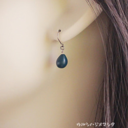 漆滴（藍色）-耳環耳環-/滴URUSHI（藍色）-耳環- 第2張的照片