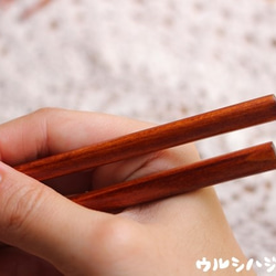 ★再販★【23cm】拭き漆のお箸(無地)／[23cm]CHOPSTICKS w/ FUKI URUSHI(PLAIN) 1枚目の画像