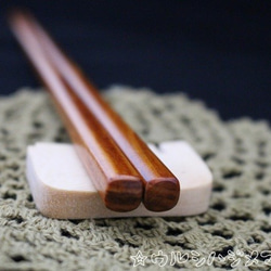 ★再次上架★ [23cm] 抹漆筷子（素色） / [23cm] FUKI URUSHI 筷子（素色） 第5張的照片