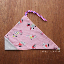 完売：リバーシブル箸袋(生成×ピンク猫)/REVERSIBLE ChopsticksBAG(Baige×PinkCat) 1枚目の画像