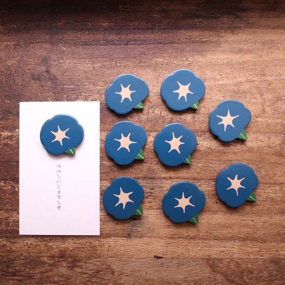 夏が来た！青漆の朝顔ブローチ／Blue URUSHI morning glory Brooch 3枚目の画像