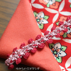 售罄：雙面筷子包（粉色 x 和服/紅色）/ REVERSIBLE CHOPSTICKS BAG（和服/紅色） 第2張的照片