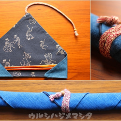 可逆筷子袋（藍色×卡帕）/ REVERSIBLE筷子袋（藍色*卡帕） 第2張的照片