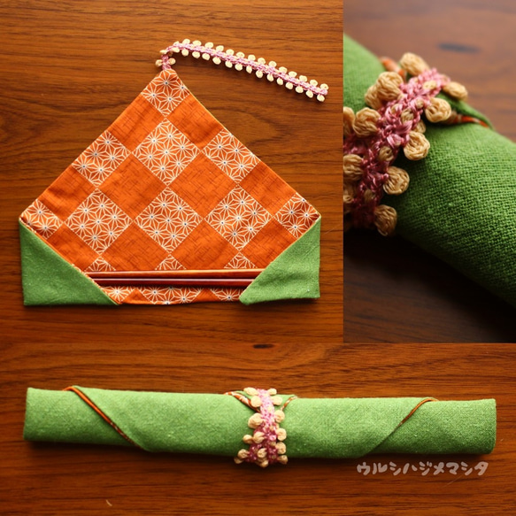 雙面筷子袋（抹茶 x 麻） / 雙面筷子袋（深綠色 x 橙色） 第3張的照片