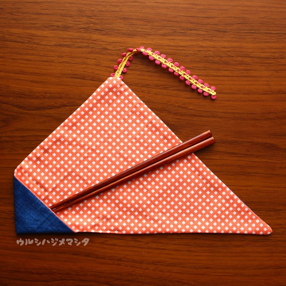 售罄[Set]擦漆筷子+筷子袋（藍色×橙色正方形）/ [Set]筷子和提包（藍色×橙色） 第1張的照片