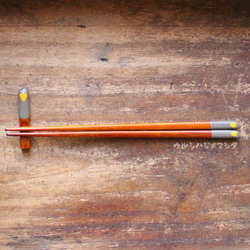 剩餘1件：2020年限量|擦拭漆筷子（Shoebill）[兒童18厘米] / Urushi筷子（SHOEBILL） 第4張的照片