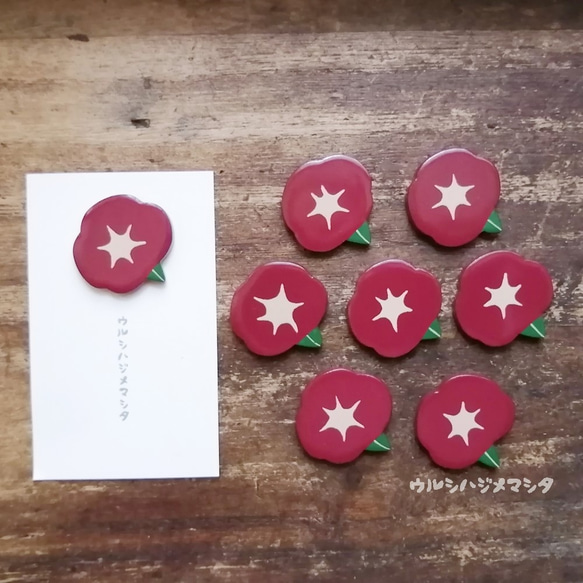 夏が来た！紫漆の朝顔ブローチ【第2弾】／Purple URUSHI morning glory Brooch 3枚目の画像