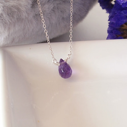 紫水晶小水滴純銀項鍊 第2張的照片