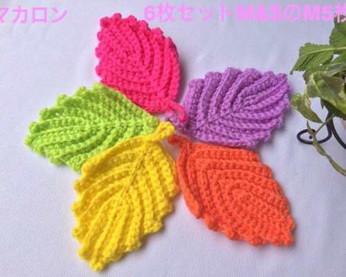 リーフのアクリルたわし【SーBマカロン】6枚組(M5+S1) 小物置き