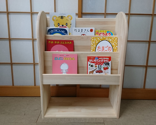 ママ様 絵本棚 サイドウェーブ 120日発送 本棚・本収納