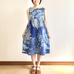 Paraparai喇叭裙[S〜L]藍色 第2張的照片