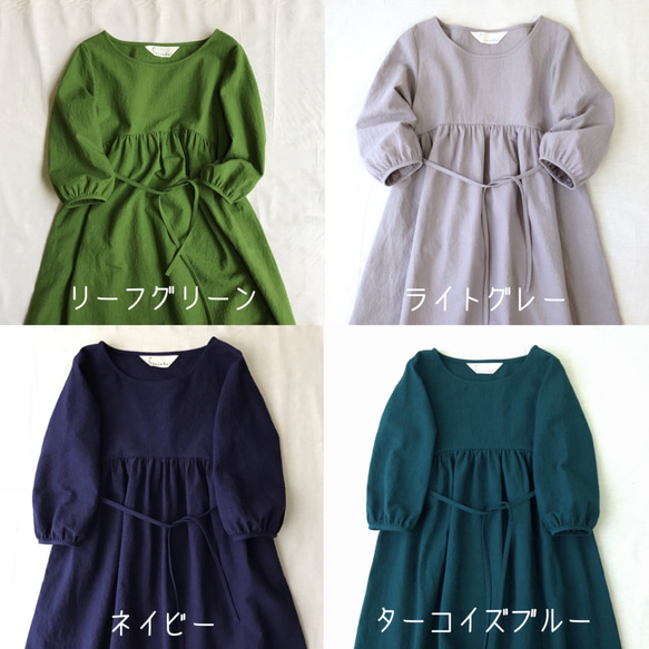 【24色】ふんわりギャザーワンピース 【S,M,L,LL】コットンリネン［七分袖・長袖］秋冬春 16枚目の画像