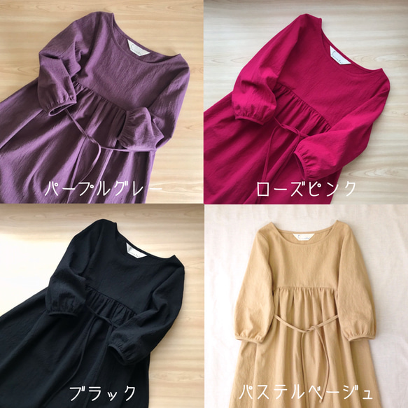 【24色】ふんわりギャザーワンピース 【S,M,L,LL】コットンリネン［七分袖・長袖］秋冬春 17枚目の画像